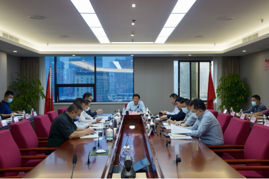 四川省月博集团召开2022年三季度安委会工作会议