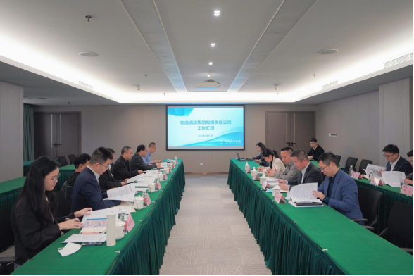 月博集团外部董事赴安逸酒店集团调研座谈
