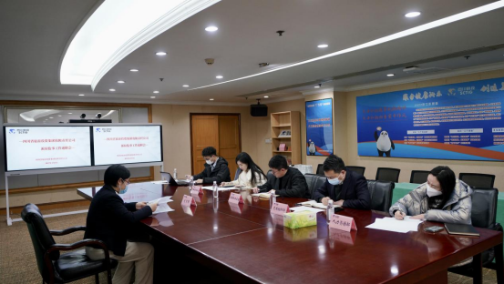 四川省月博集团开展2022年度派驻监事述职考评工作