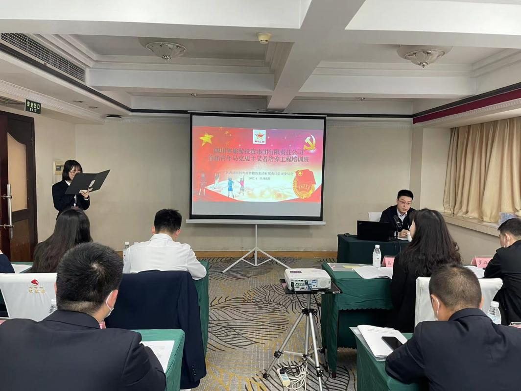 青春奋起“马”不停蹄 一月博集团”青马工程”培训班开班