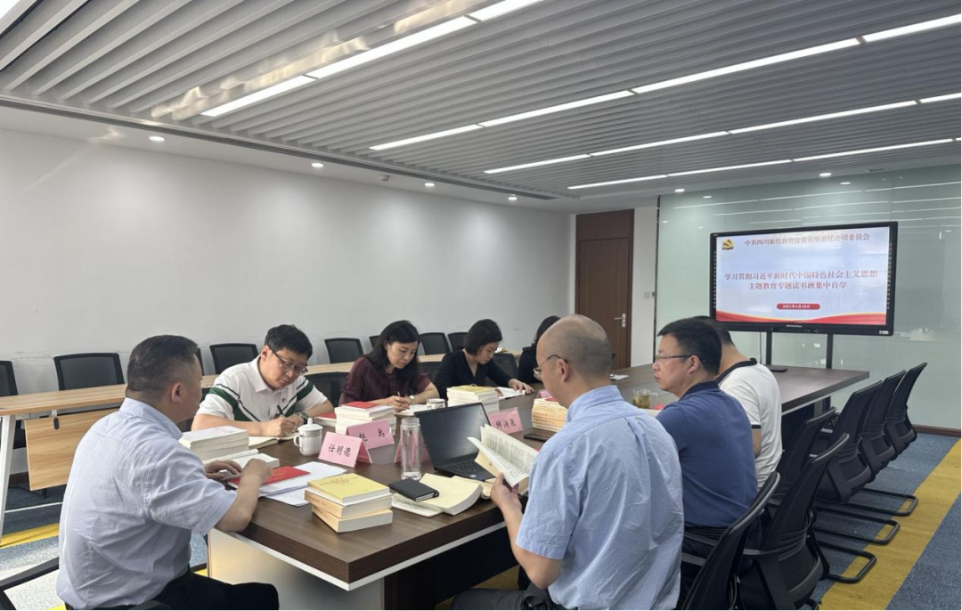 月博教育公司:“四学一服务”模式 推动主题教育扎实起步