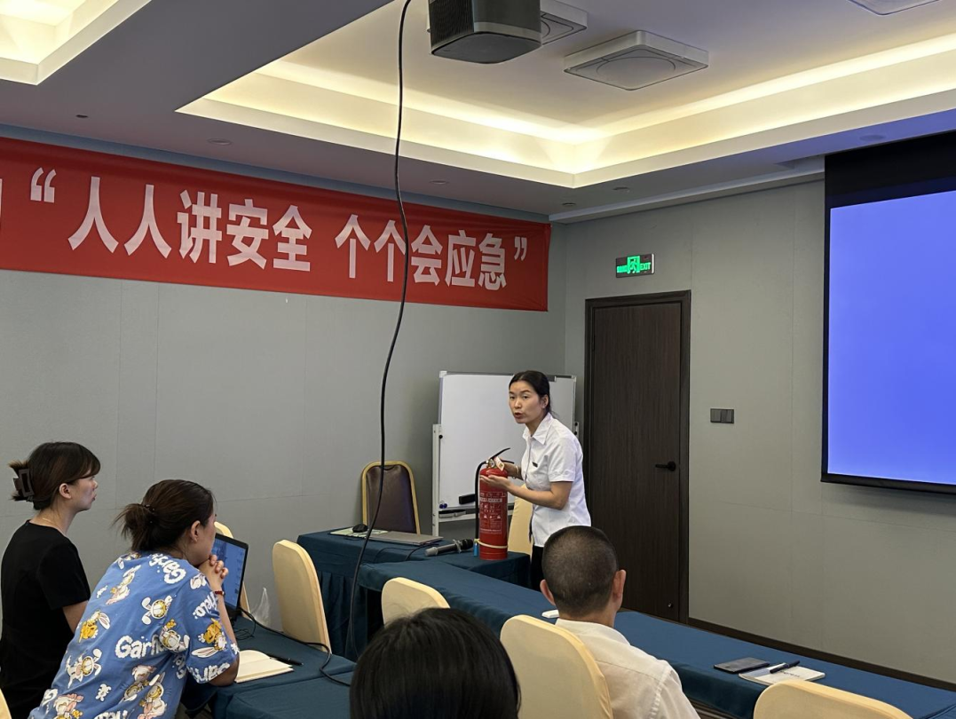 省月博集团全面强化安全生产工作部署