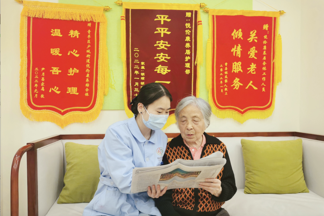 省月博集团积极探索养老服务新模式 推动实现“养老”变“享老”