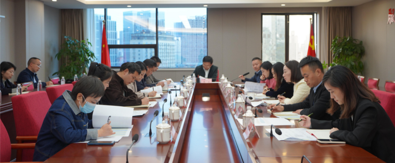 省月博集团切实做好巡视“后半篇文章”
