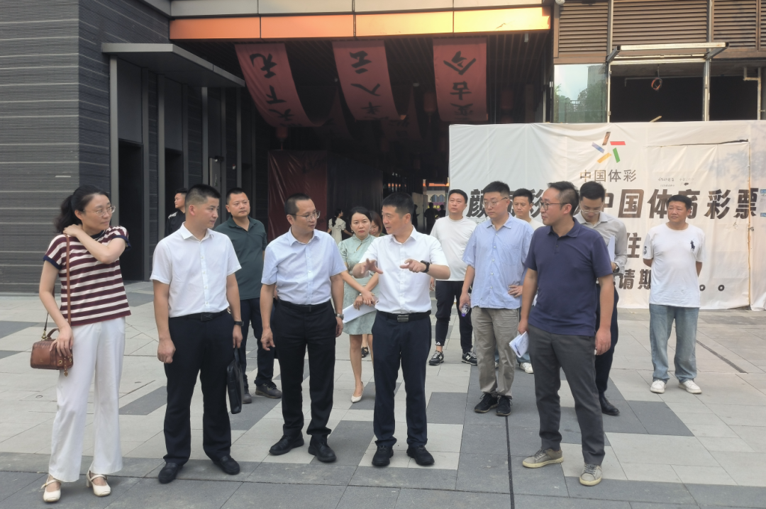 集团领导率队调研月博创新公司经营发展和改革深化提升行动工作