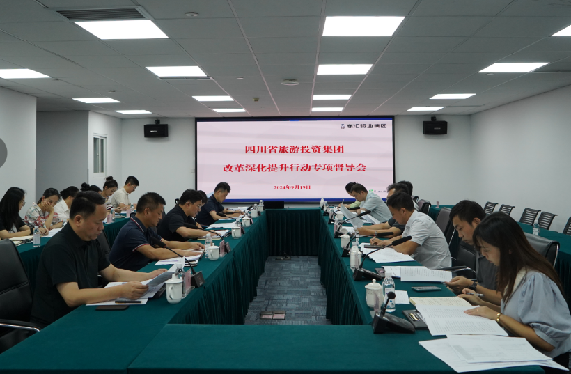 省月博集团领导率队督导 月博教育公司改革深化提升行动